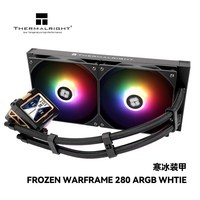 Thermalright(利民)  FROZEN WARFRAME 280 ARGB BLACK寒冰装甲 一体式水冷散热器IPS液晶屏 FW280 ARGB BLACK