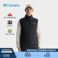 Columbia哥伦比亚24秋冬新品男银点拒水无缝热压鸭绒650蓬羽绒背心WE4253 010修身版型 L(180/100A)