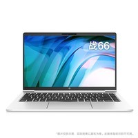 惠普（HP）战66 六代 锐龙版 锐Pro 2023款高性能轻薄本笔记本电脑商务办公家用学生设计手提电脑定制 六代/15.6英寸 R7-7730U 高色域 16G | 1T固态 | 长续航+享一年上门