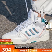 阿迪达斯（adidas）男鞋 24冬季新款运动鞋复古时尚撞色休闲鞋透气缓震防滑中帮板鞋 ID5402/白色/汉玉白/灰色/蓝绿色 43 码