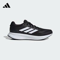 阿迪达斯 （adidas）夏季男子RUNFALCON 5透气休闲运动鞋跑步鞋IH7758  UK8码42