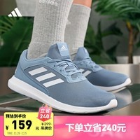 adidas CORERACER随心畅跑舒适休闲跑步鞋女子阿迪达斯官方轻运动 蓝/白 36