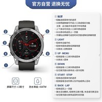 佳明（GARMIN）Epix易耐时户外运动手表高端商务智能跑步触屏血氧 石墨灰精英版