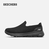 斯凯奇（Skechers）送爸爸男鞋夏季镂空网面懒人鞋一脚蹬透气软底休闲鞋健步鞋 全黑色-059 39.5