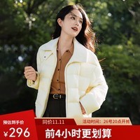 坦博尔【周也同款】24新款羽绒服女轻薄短款小个子保暖外套TBF330226D 淡奶黄 170/92A