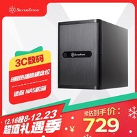 银昕（SilverStone）DS380 Nas多硬盘位机箱(支持ITX主板/3.5\"热插拔硬盘/多存储/安全锁)