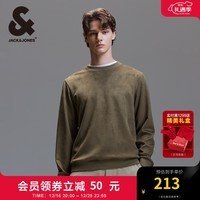 杰克·琼斯（JACK&JONES）男装衣服秋舒适直筒潮流内搭时尚套头卫衣男士垂感柔顺麂皮上衣 E08 橄榄绿 180/100A/L