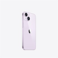 Apple iPhone 14 (A2884) 256GB 紫色 支持移动联通电信5G 双卡双待手机