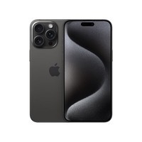 Apple苹果 iphone 15 Pro Max 5G手机 黑色钛金属 1TB