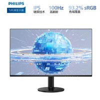 23.8Ӣ LGD-IPS˱ խ ȫ 100Hz  HDMI+VGA ܰ칫ʾ ʾ24E2N1110S