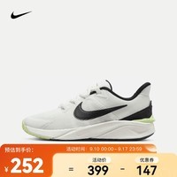 耐克（NIKE）STAR RUNNER 4 DX7615-102 37.5