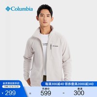 Columbia哥伦比亚户外男子舒适运动保暖柔软抓绒衣休闲外套AE3039 278(尺码偏大 建议拍小一码) L(180/100A)