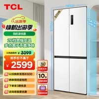 TCL 520T5ʮֶԿųǶһЧ˫Ƶɱ˪õԾɻR520T5-U