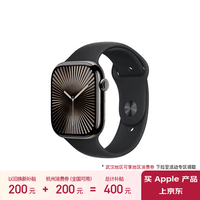 Apple/苹果 Watch Series 10 智能手表GPS+蜂窝款46毫米石板色钛金属表壳黑色运动型表带S/M MWYU3CH/B