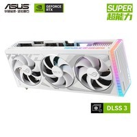 华硕（ASUS）白色 ROG STRIX GeForce RTX 4080 SUPER O16G WHITE 电竞游戏专业显卡