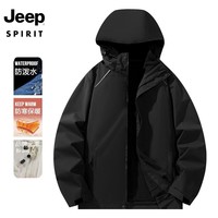 JEEP SPIRIT 吉普 冲锋外套冬季情侣款三合一两件套金貂绒内胆保暖防寒服855 男款黑色 XL