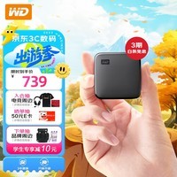 西部数据(WD) 2TB 移动固态硬盘（PSSD）Elements SE新元素 SSD type-c接口 手机笔记本电脑外接