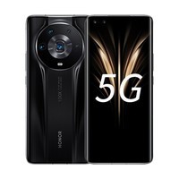 荣耀Magic4 至臻版 新品旗舰 5G手机 陶瓷黑 12GB+512GB 全网通版