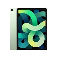 手慢无】苹果iPad Air4 优惠来袭！到手价4669元-中关村在线