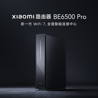 С·BE6500 Pro ǧ· 6500׼ 1GBڴ ȫ2.5G· Xiaomi · BE6500 Pro