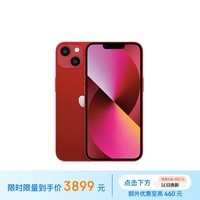 Apple/苹果 iPhone 13 (A2634) 128GB 红色 支持移动联通电信5G 双卡双待手机