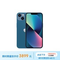 Apple/苹果 iPhone 13 (A2634) 128GB 蓝色 支持移动联通电信5G 双卡双待手机