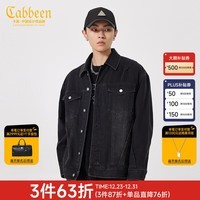 卡宾男装潮流牛仔夹克秋冬款宽松外套时尚休闲情侣装H 煤黑色01 M /48/170