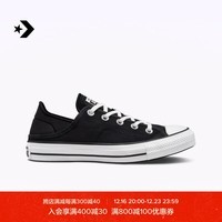 匡威（Converse）官方 All Star Crush Heel女简约一脚蹬鞋A03075C A03075C 37