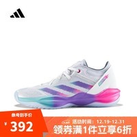 阿迪达斯adidas【滔搏运动】男女Adizero Select 2.0篮球鞋 IF9355 44