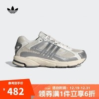 阿迪达斯【滔搏运动】adidas三叶草中性RESPONSE CLLIFESTYLE休闲鞋 IE1117 42