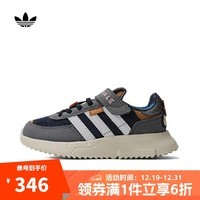 阿迪达斯adidas【滔搏运动】三叶草男小童RETROPY F2 CF EL C休闲鞋 IH3502 31