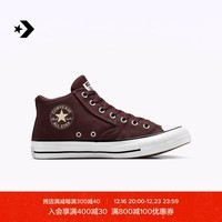 匡威（Converse）官方 莫尔登All Star男女纺织织物休闲滑板鞋A09457C A09457C 42.5