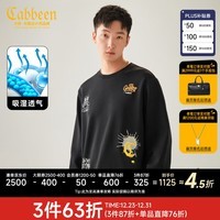 卡宾男装 潮流卡通印花卫衣秋新款宽松上衣涂鸦街头感情侣装H 煤黑色01 L /175/50