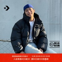 匡威（Converse）官方 秋冬新款男温暖过冬拉链外套拒水棉服10027971 10027971-A03 XL