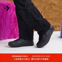 匡威（Converse）官方All Star Malden男女莫尔登靴休闲滑板鞋A04478C A04478C 41