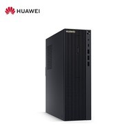 华为 擎云W525国产台式机电脑办公商用主机 盘古M900/8G/256G/可选光驱/麒麟KOS GF版/定制