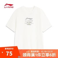 李宁LI-NING【滔搏运动】男子短袖文化衫T恤 AHSU547-1 L