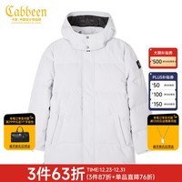 卡宾男装字母印花连帽羽绒服潮流保暖大衣宽松外套潮流H 浅灰色16 M /170/48