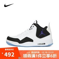 耐克（NIKE）【滔搏运动】Nike耐克男子日常户外运动篮球场经典篮球鞋 AR1000-104 43