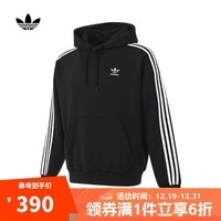 阿迪达斯 adidas【滔搏运动】三叶草男子BAGGY HOODIE卫衣/套头衫 JC6251 L