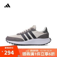 阿迪达斯【滔搏运动】adidas男子RUN 70sSPW FTW跑步鞋 IF8764 42.5