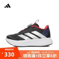 阿迪达斯adidas【滔搏运动】男小童DURAMO SL2 BOA K跑步鞋 IH3603 28.5