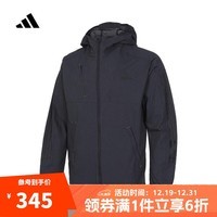 阿迪达斯adidas【滔搏运动】男子DENIM CLO JKT夹克 IM8775 XXL