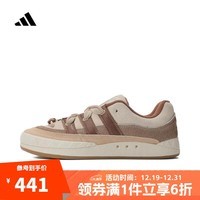 阿迪达斯adidas【滔搏运动】三叶草中性ADIMATICORI休闲鞋 JQ2611 39