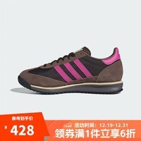 阿迪达斯【滔搏运动】adidas阿迪达斯中性SL 72 RSORI-RUNNING运动鞋 JI2494 40