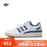 阿迪达斯adidas【滔搏运动】三叶草中性FORUM LOW休闲鞋 IH7821 43