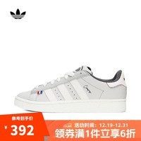 阿迪达斯adidas【滔搏运动】三叶草中性CAMPUS 00S休闲鞋 IH3277 42.5