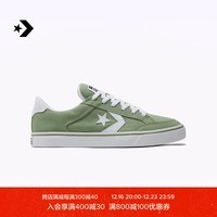 匡威（Converse）官方 Tobin 托宾男女复古星箭休闲低帮板鞋A03489C A03489C 42