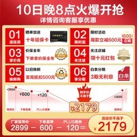 海尔（Haier）冰箱风冷无霜大容量双门对开门冰箱 家用大容量电冰箱持久保鲜节能双变频 481升 月光银+节能双变频+90°悬停门