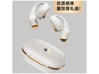 漫步者（EDIFIER）Comfo Fit II开放式蓝牙耳机 不入耳 运动跑步 Comfo Fit2 长续航 双MIC通话降噪 兼容眼镜 云白